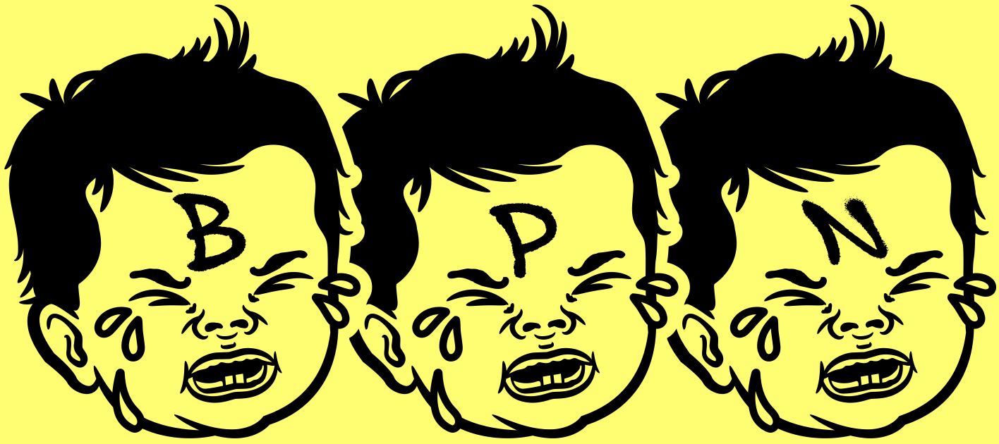 BPN